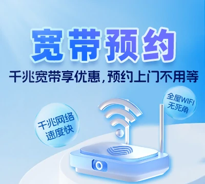 南海区狮山镇